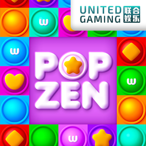 Pop Zen image